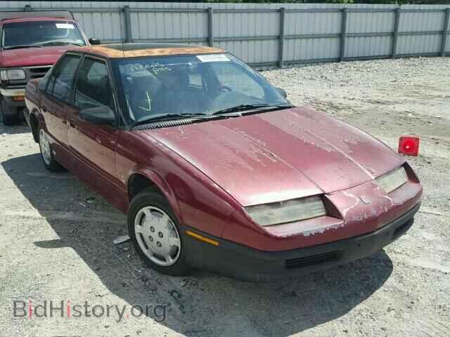 Photo 1G8ZH5289SZ131355 - SATURN SL/SL1/SL2 1995