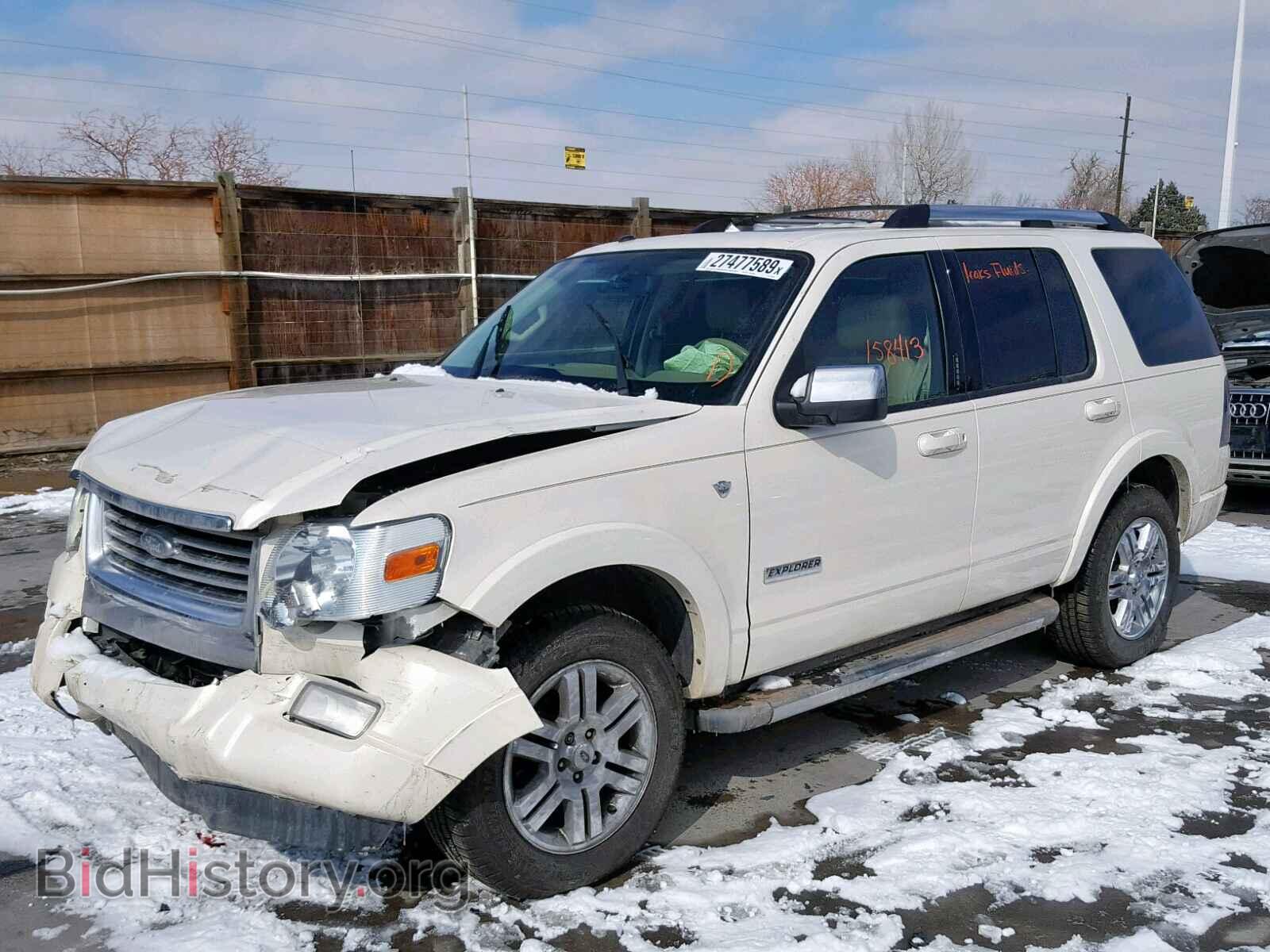2008 FORD EXPLORER L - VIN: 1FMEU75828UA58595 - Фото 2