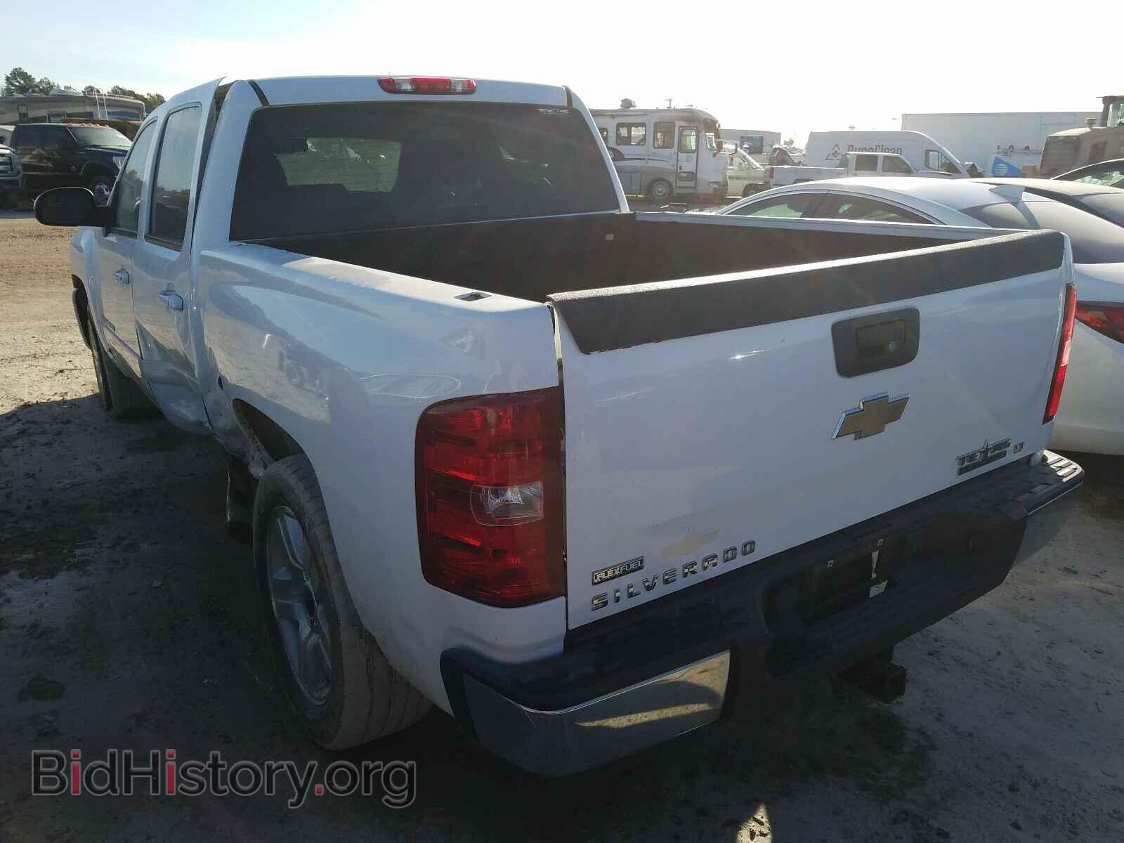 2008 CHEVROLET SILVERADO - VIN: 2GCEC130081333541 - Фото 3
