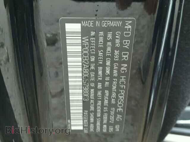 2012 PORSCHE BOXSTER - VIN: WP0CB2A80CS798063 - Фото 10