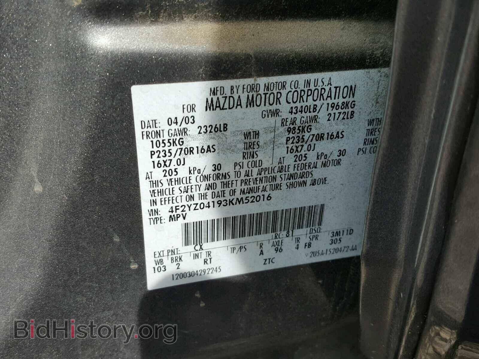 2003 MAZDA TRIBUTE - VIN: 4F2YZ04193KM52016 - Фото 10