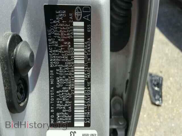 2011 TOYOTA COROLLA - VIN: 2T1BU4EE8BC610908 - Фото 10