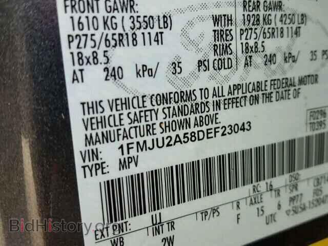 2013 FORD EXPEDITION - VIN: 1FMJU2A58DEF23043 - Фото 10