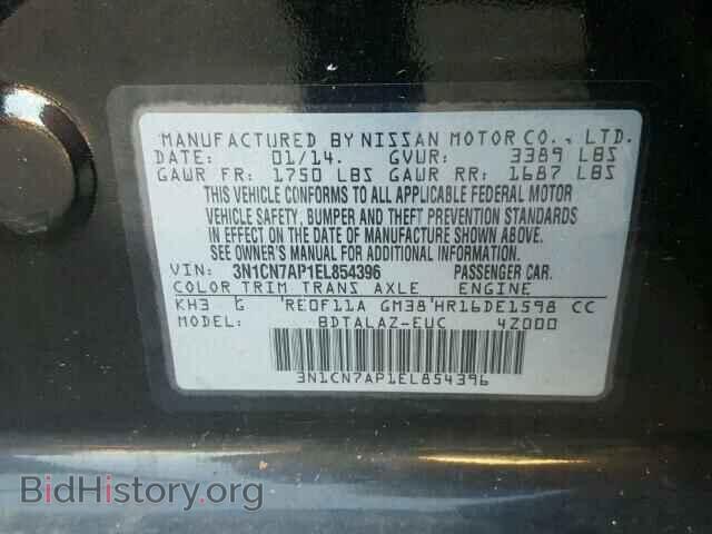 2014 NISSAN VERSA - VIN: 3N1CN7AP1EL854396 - Photo 10