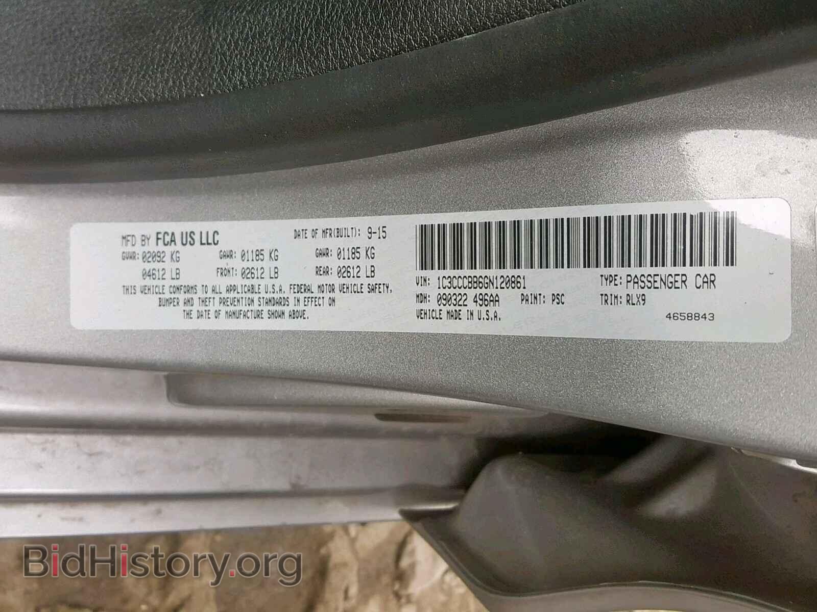 2016 CHRYSLER 200 - VIN: 1C3CCCBB6GN120861 - Фото 10