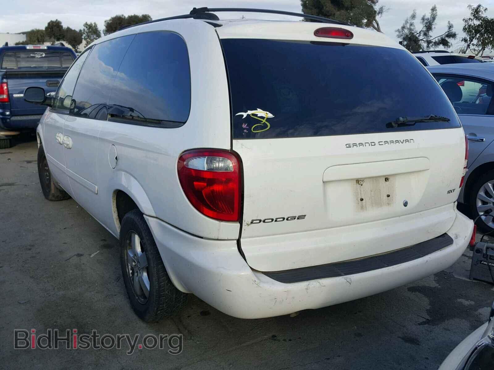 2007 DODGE CARAVAN - VIN: 2D4GP44LX7R105296 - Фото 3