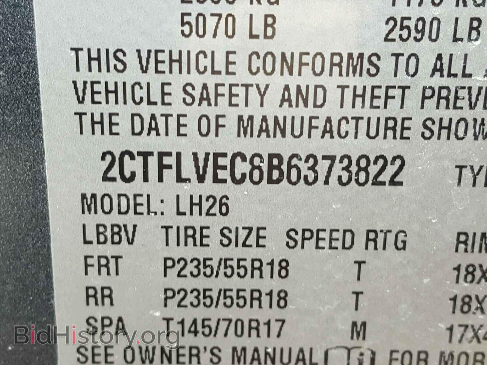 2011 GMC TERRAIN SL - VIN: 2CTFLVEC8B6373822 - Фото 10