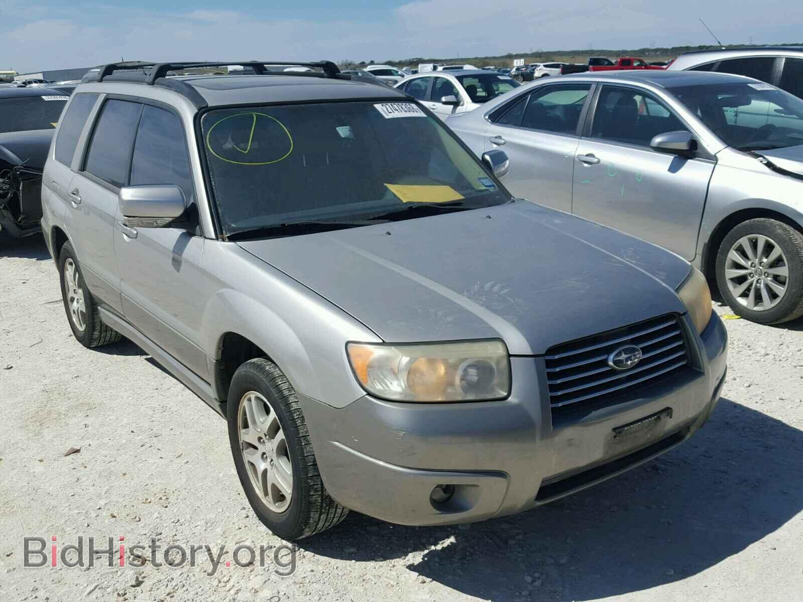 Фотография JF1SG67656H725367 - SUBARU FORESTER 2006
