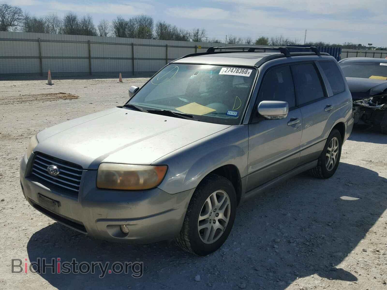 2006 SUBARU FORESTER - VIN: JF1SG67656H725367 - Фото 2