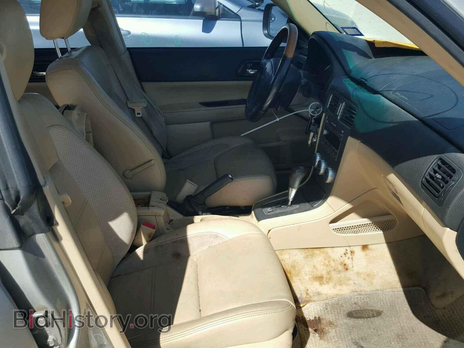 2006 SUBARU FORESTER - VIN: JF1SG67656H725367 - Фото 5