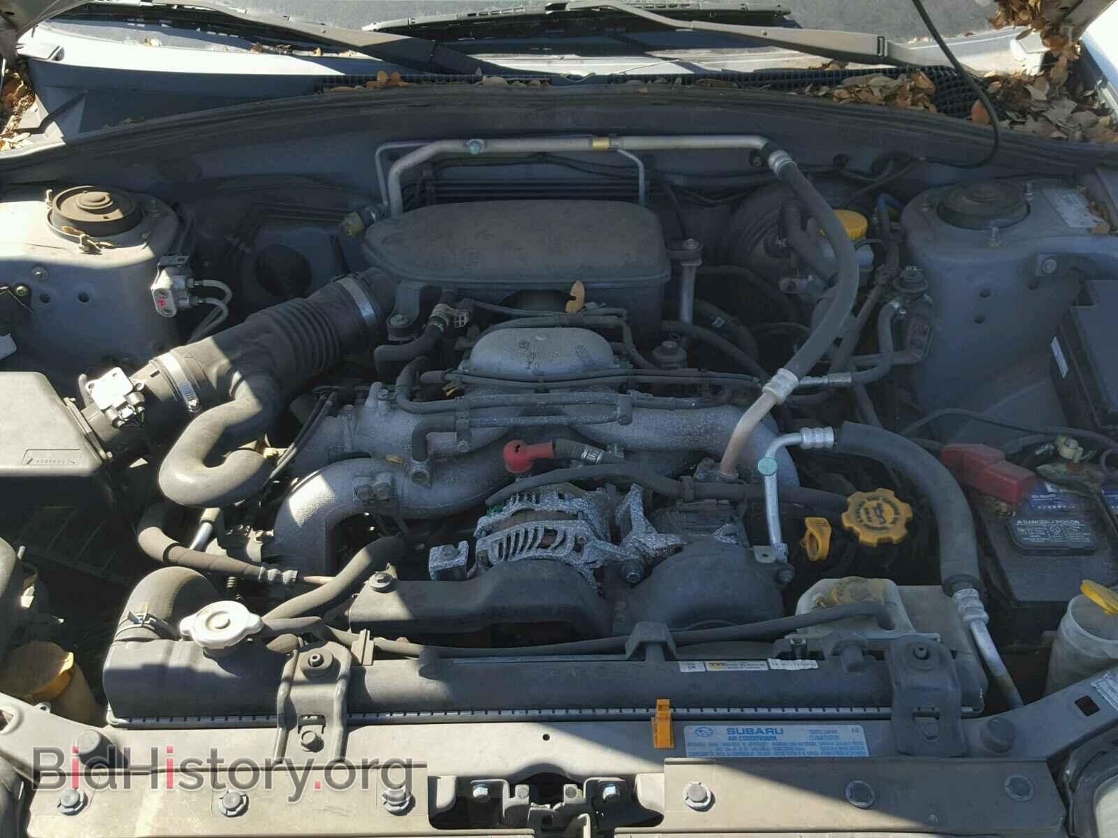 2006 SUBARU FORESTER - VIN: JF1SG67656H725367 - Фото 7