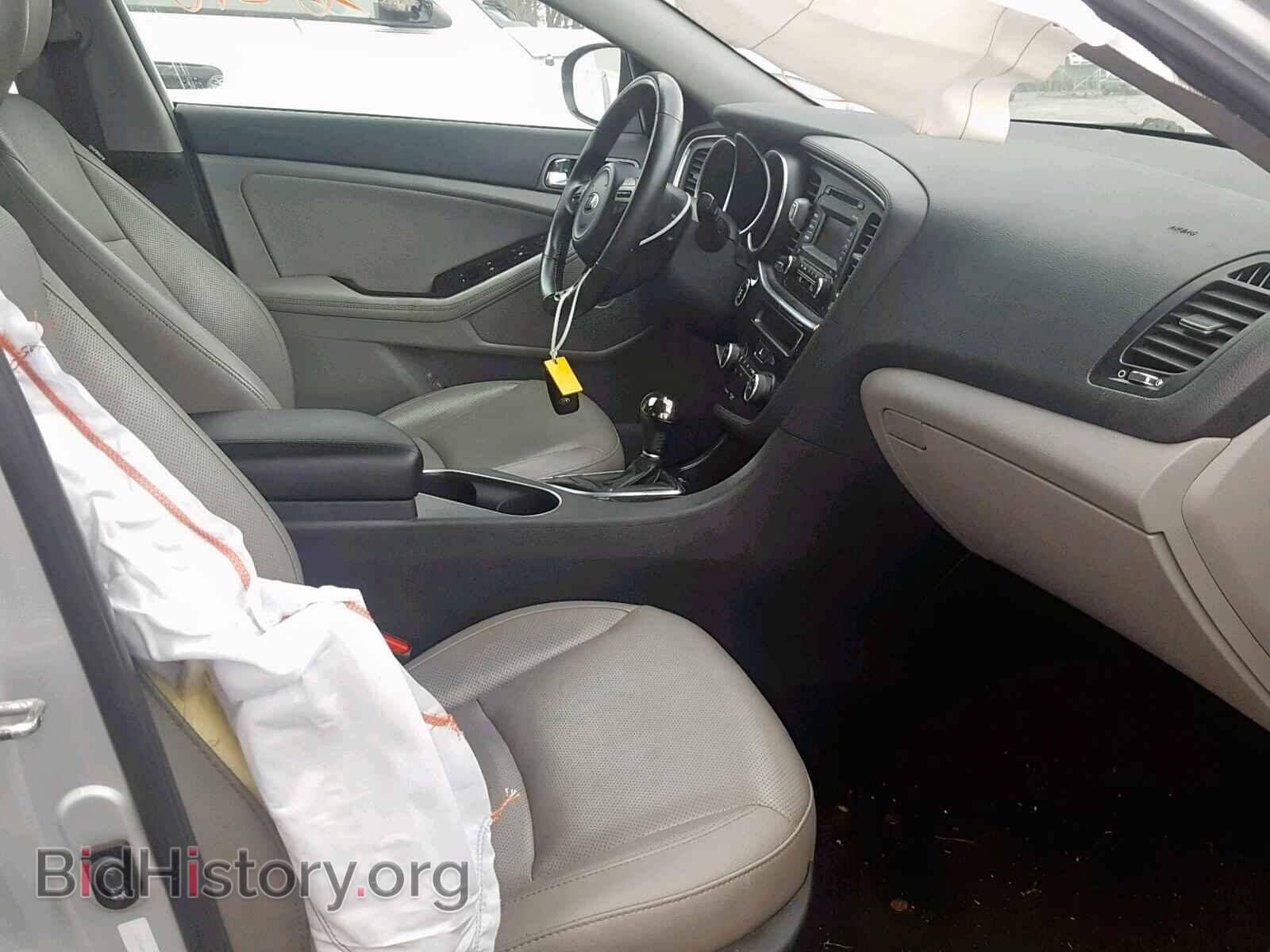 2014 KIA OPTIMA - VIN: 5XXGN4A79EG274788 - Фото 5