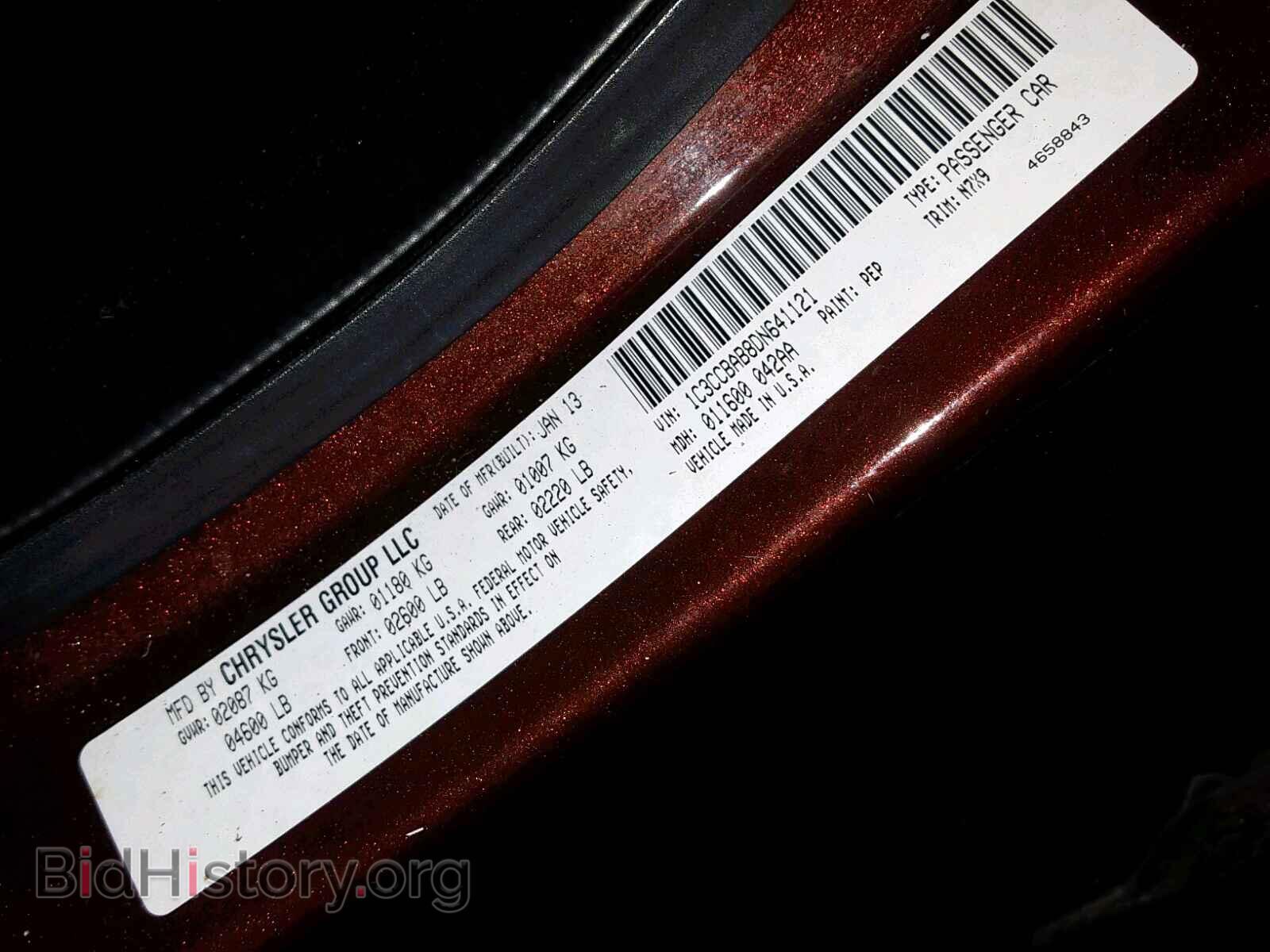 2013 CHRYSLER 200 - VIN: 1C3CCBAB8DN641121 - Photo 10