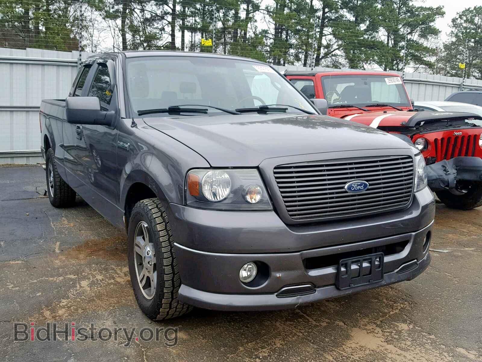 Photo 1FTPX12V97KD50492 - FORD F150 2007