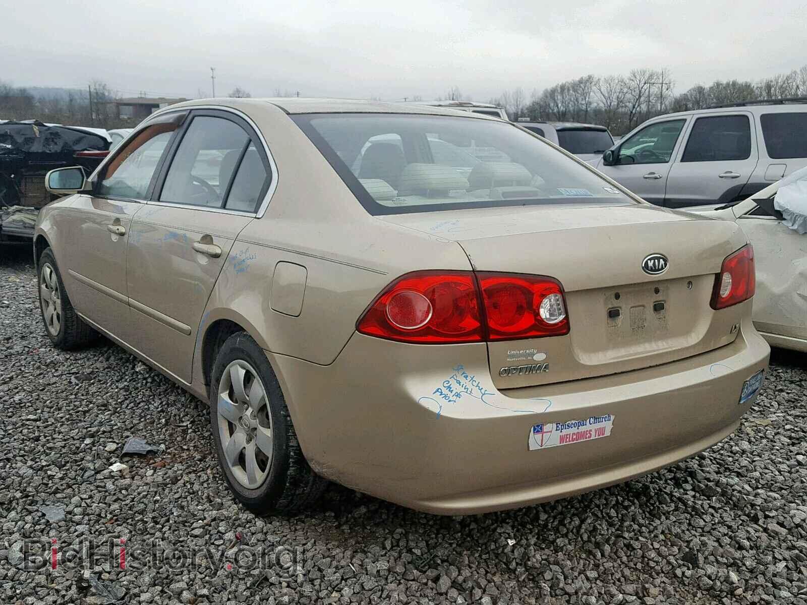 2008 KIA OPTIMA - VIN: KNAGE123485209427 - Фото 3