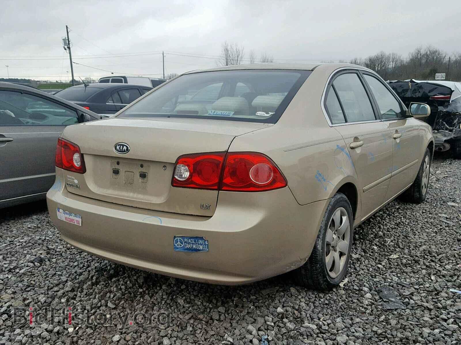 2008 KIA OPTIMA - VIN: KNAGE123485209427 - Фото 4