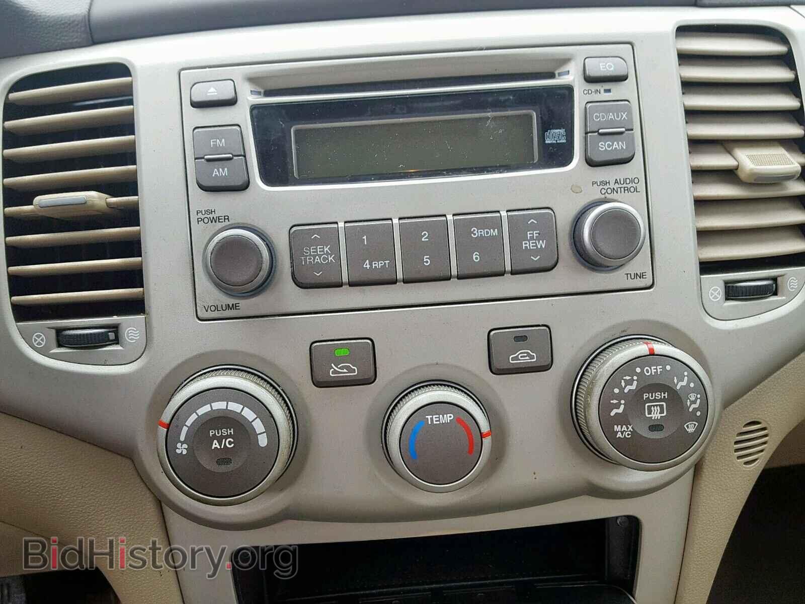 2008 KIA OPTIMA - VIN: KNAGE123485209427 - Фото 9