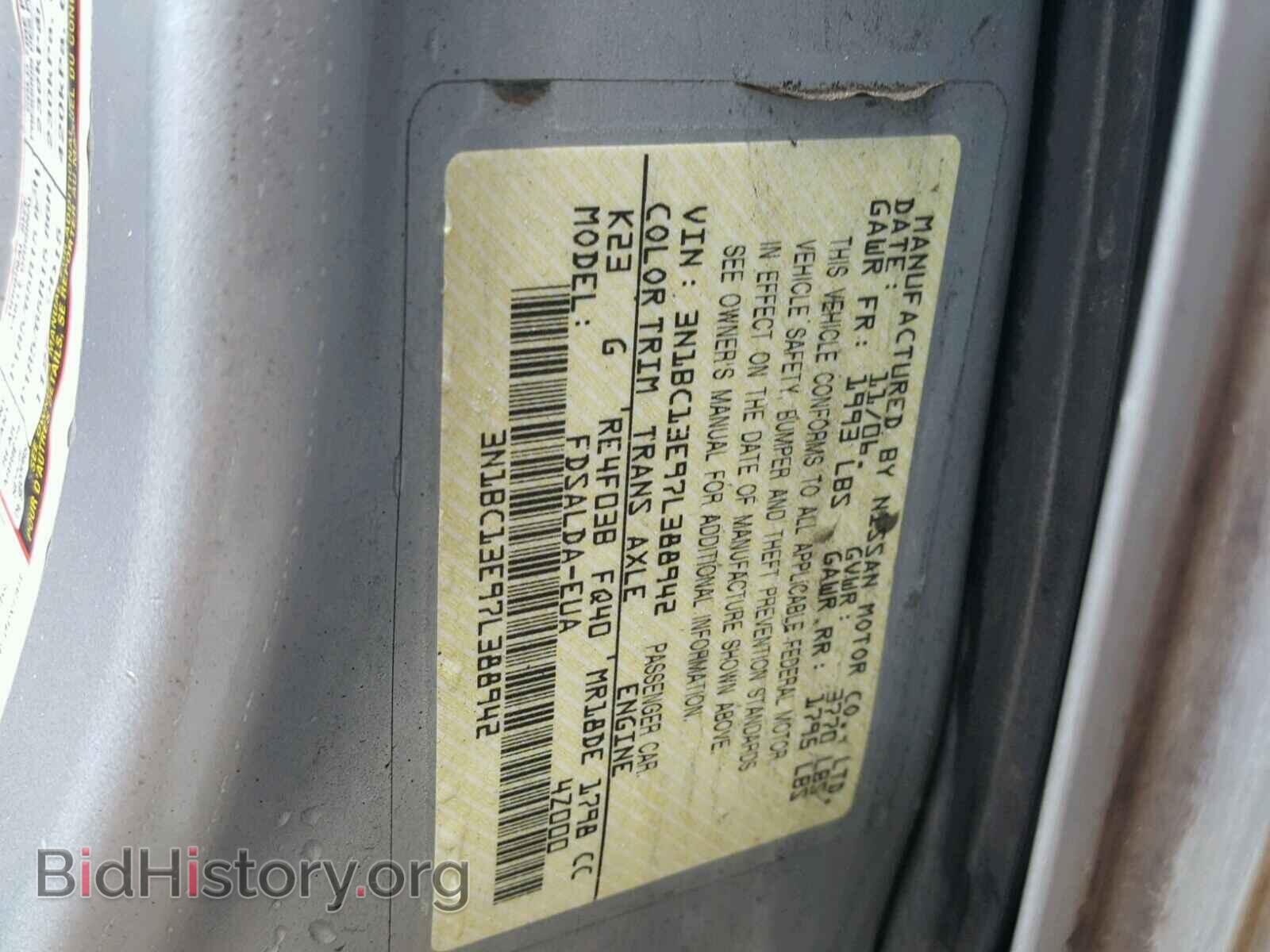 2007 NISSAN VERSA - VIN: 3N1BC13E97L388942 - Фото 10