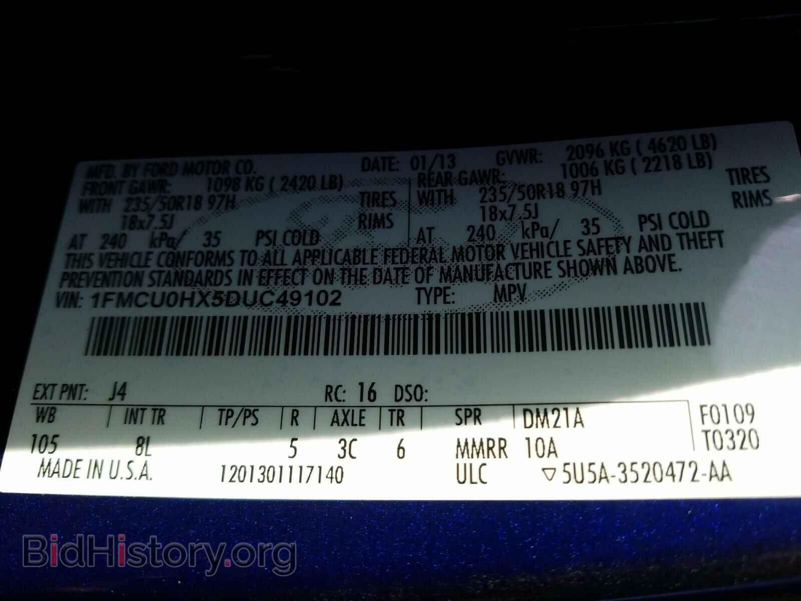 2013 FORD ESCAPE - VIN: 1FMCU0HX5DUC49102 - Фото 10