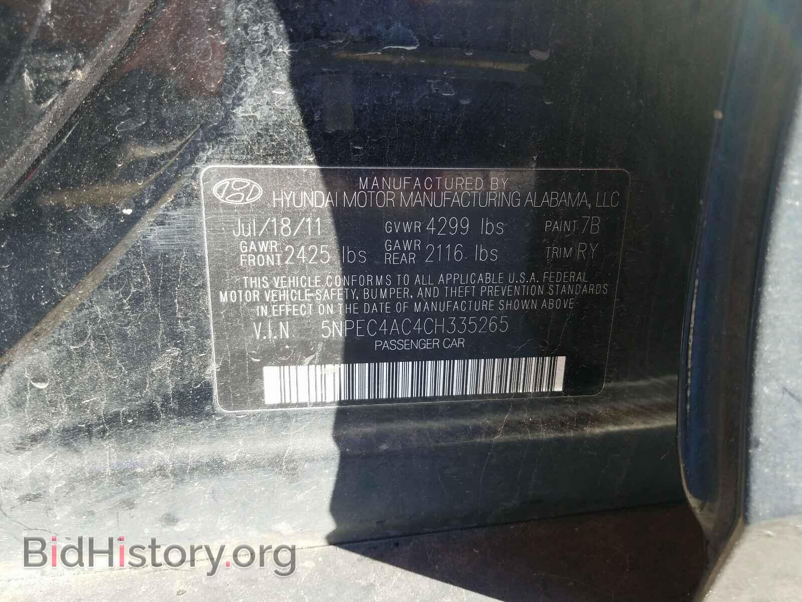 2012 HYUNDAI SONATA - VIN: 5NPEC4AC4CH335265 - Фото 10