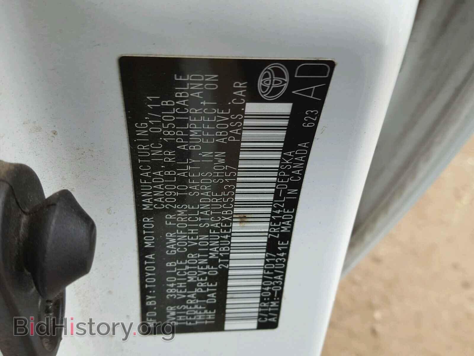 2011 TOYOTA COROLLA BA - VIN: 2T1BU4EEXBC553157 - Фото 10