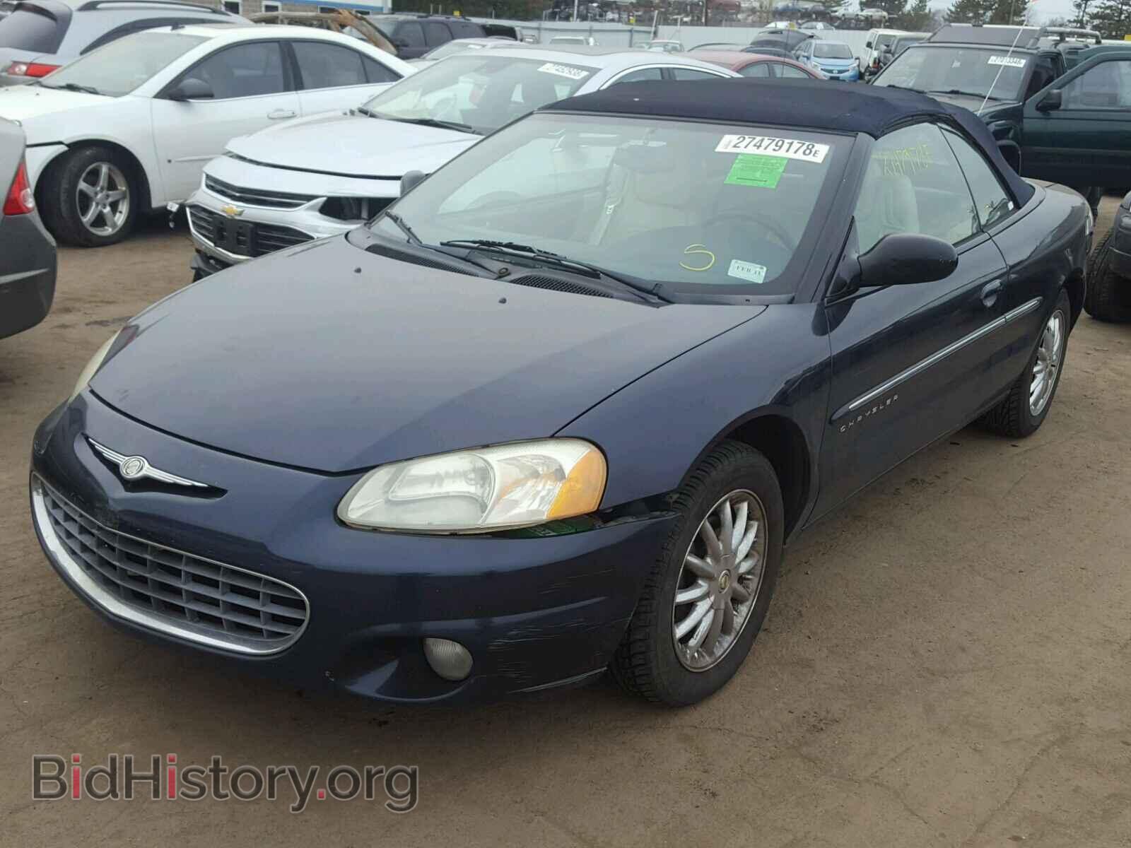 2001 CHRYSLER SEBRING - VIN: 1C3EL65U41N501753 - Фото 2