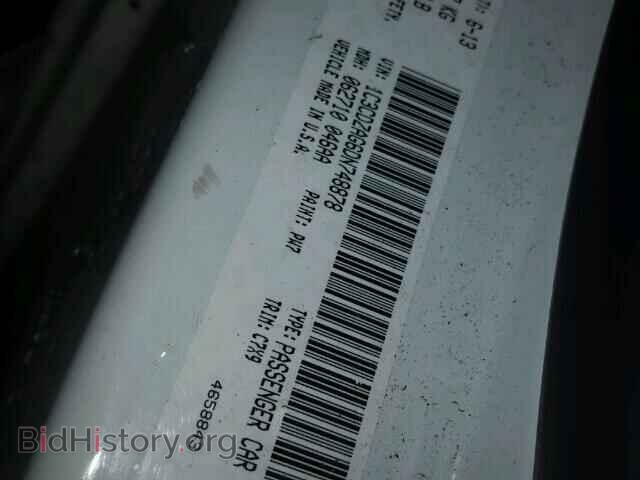 2013 DODGE AVENGER - VIN: 1C3CDZAG6DN748878 - Фото 10