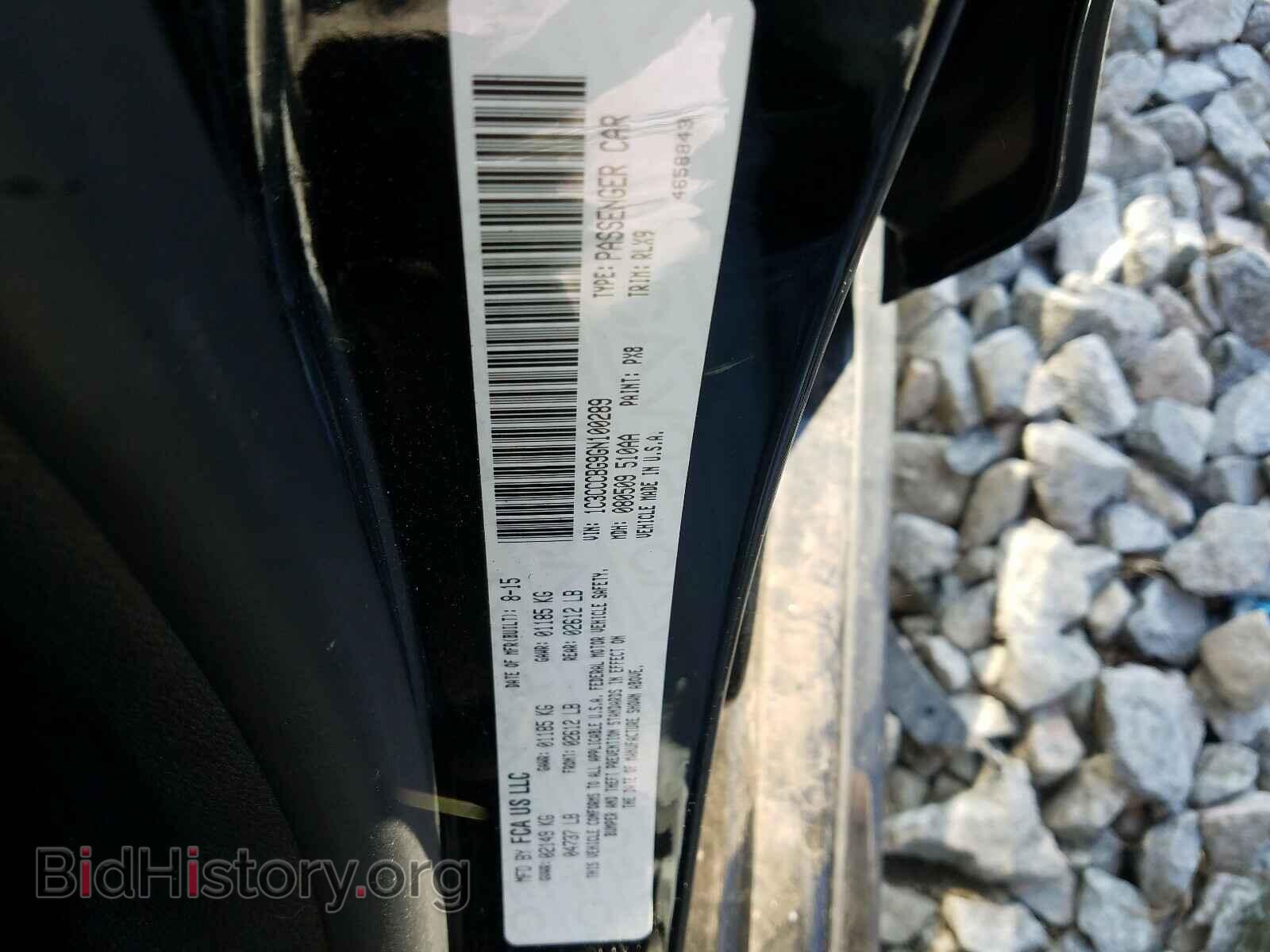 2016 CHRYSLER 200 - VIN: 1C3CCCBG9GN100289 - Photo 10