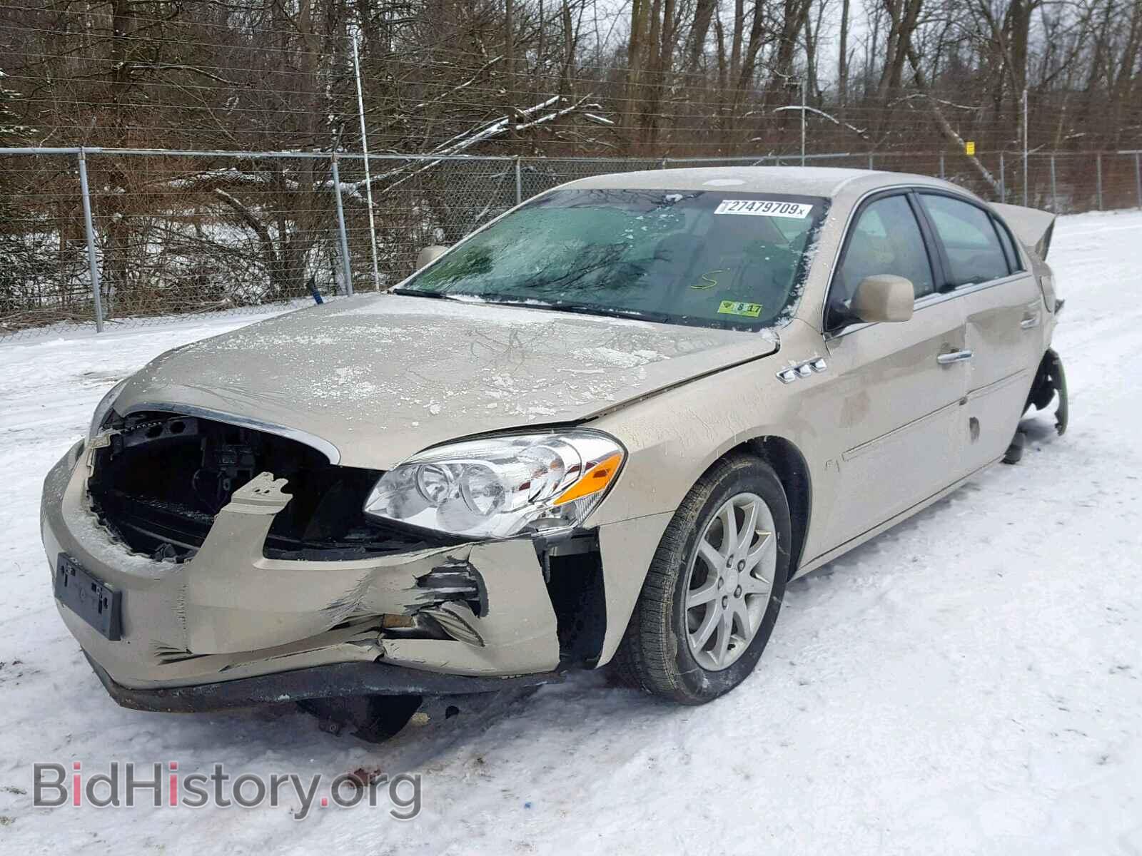 2008 BUICK LUCERNE - VIN: 1G4HD57258U149063 - Фото 2