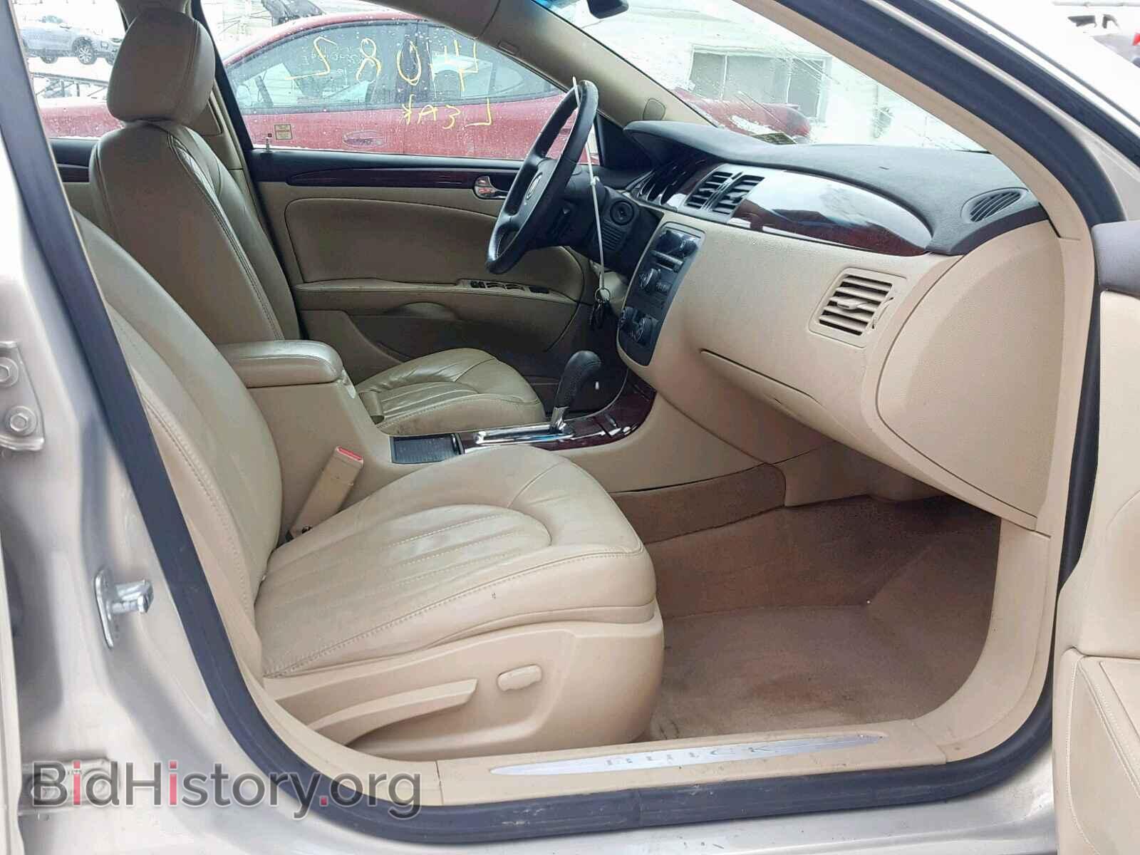 2008 BUICK LUCERNE - VIN: 1G4HD57258U149063 - Фото 5