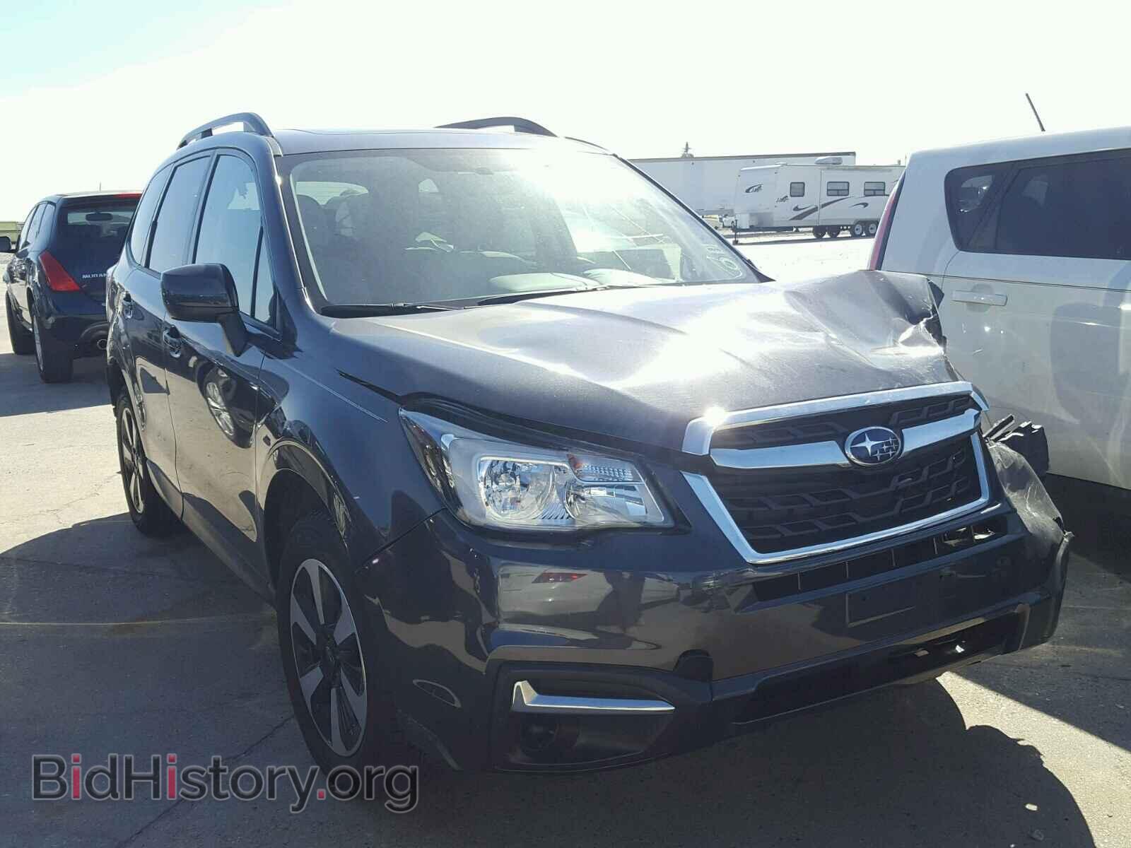 Photo JF2SJADC0HH590067 - SUBARU FORESTER 2017