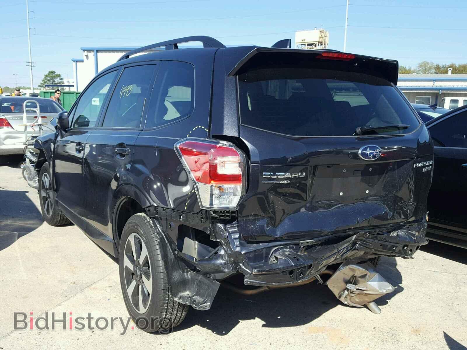2017 SUBARU FORESTER - VIN: JF2SJADC0HH590067 - Photo 3