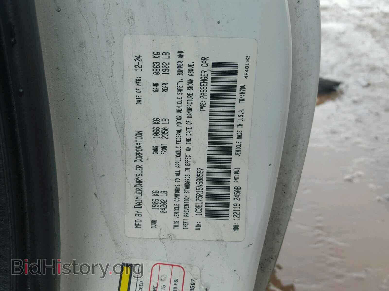 2005 CHRYSLER SEBRING - VIN: 1C3EL75R15N588597 - Фото 10