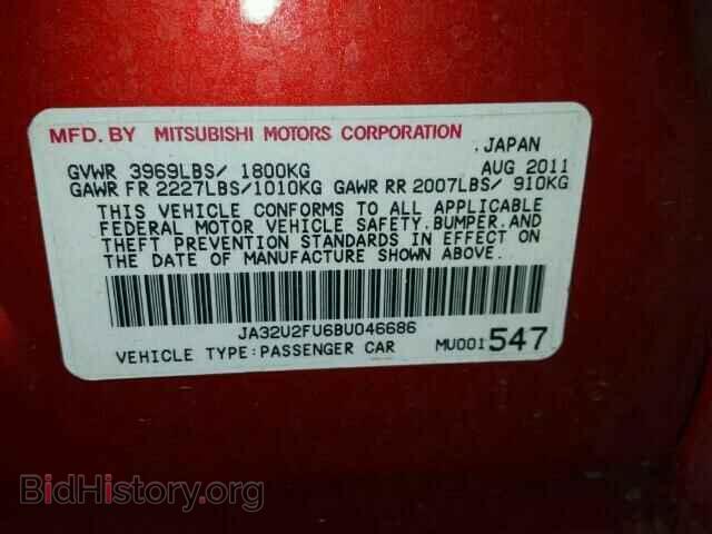 2011 MITSUBISHI LANCER - VIN: JA32U2FU6BU046686 - Фото 10