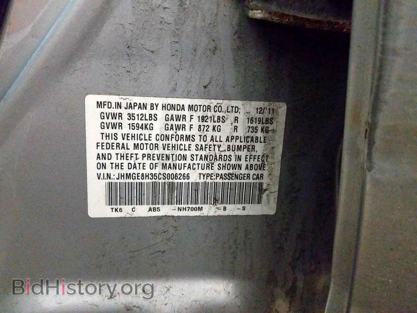 2012 HONDA FIT - VIN: JHMGE8H35CS006266 - Фото 10