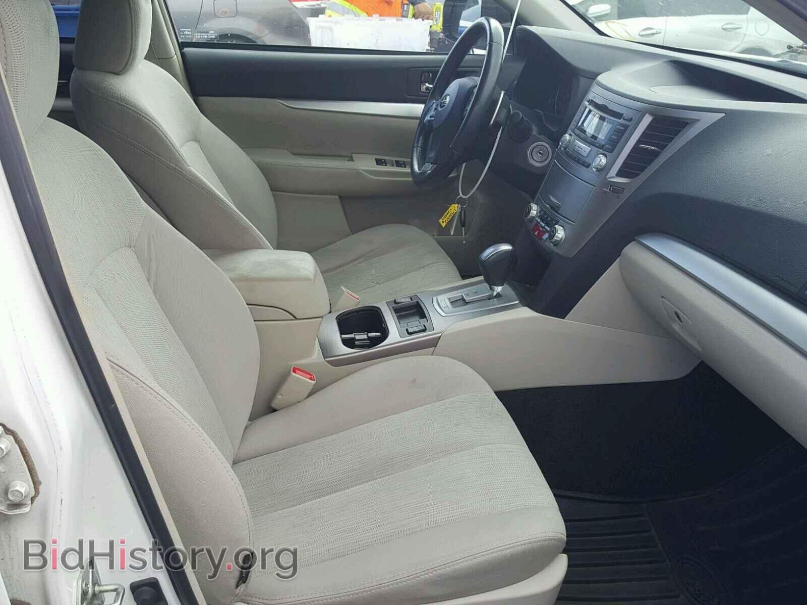 2013 SUBARU OUTBACK - VIN: 4S4BRCCC4D3263839 - Photo 5
