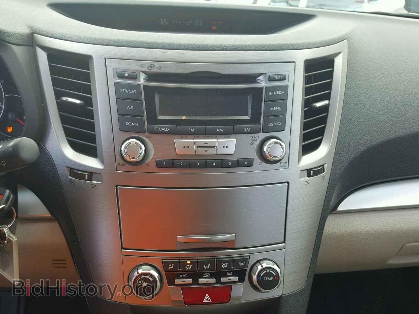 2013 SUBARU OUTBACK - VIN: 4S4BRCCC4D3263839 - Photo 9