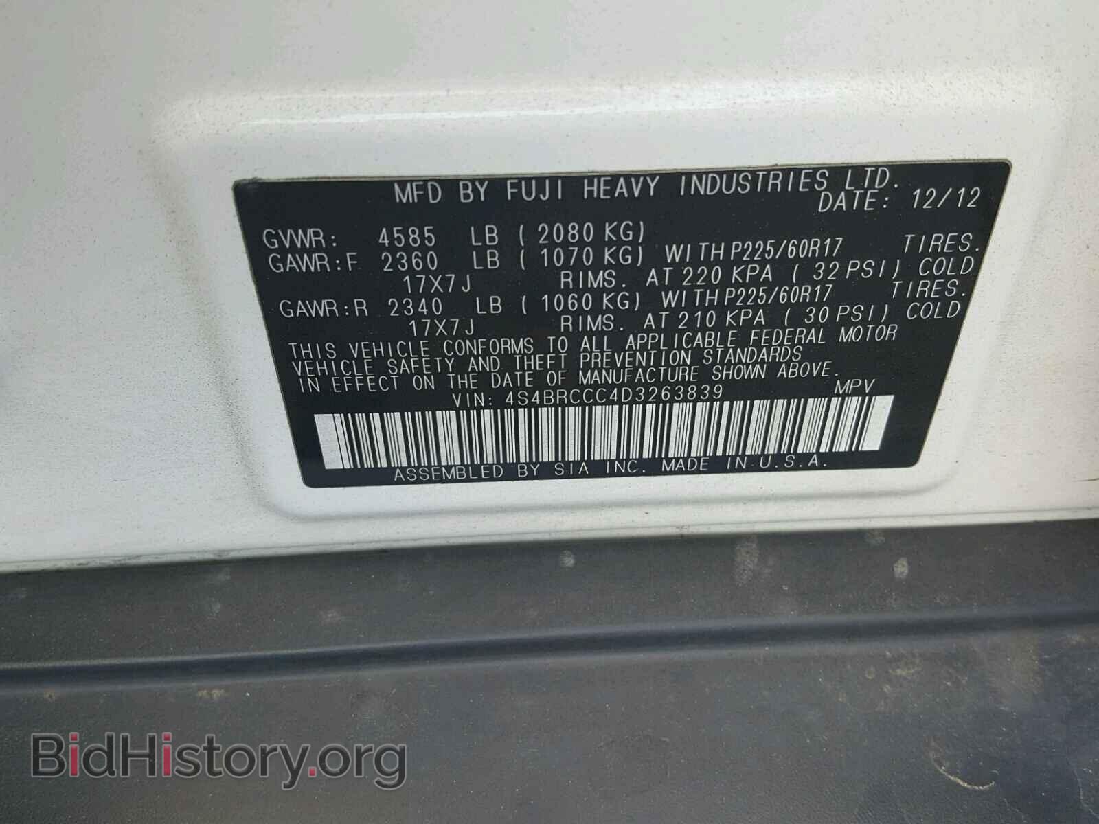 2013 SUBARU OUTBACK - VIN: 4S4BRCCC4D3263839 - Photo 10