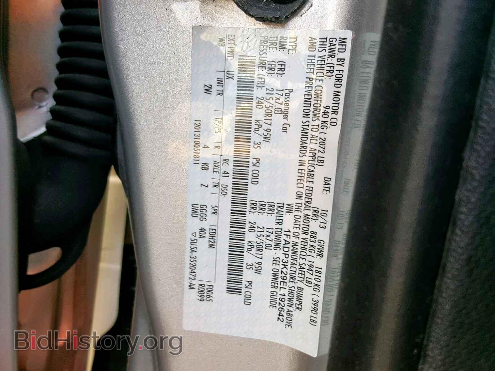 2014 FORD FOCUS SE - VIN: 1FADP3K29EL192642 - Фото 10