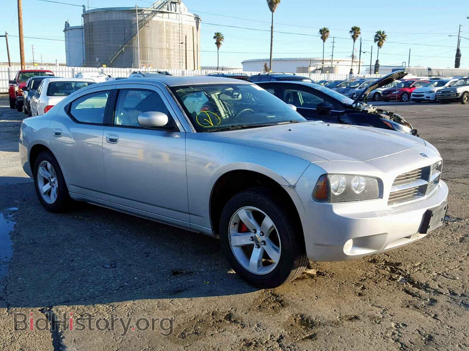 Photo  - DODGE CHARGER 2006