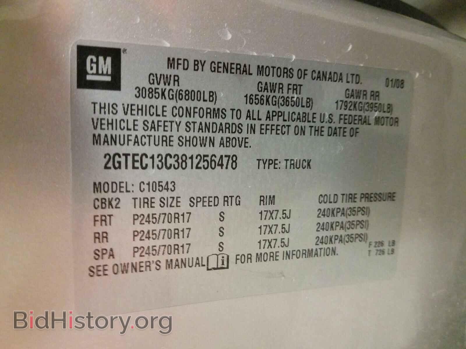 2008 GMC SIERRA - VIN: 2GTEC13C381256478 - Фото 10