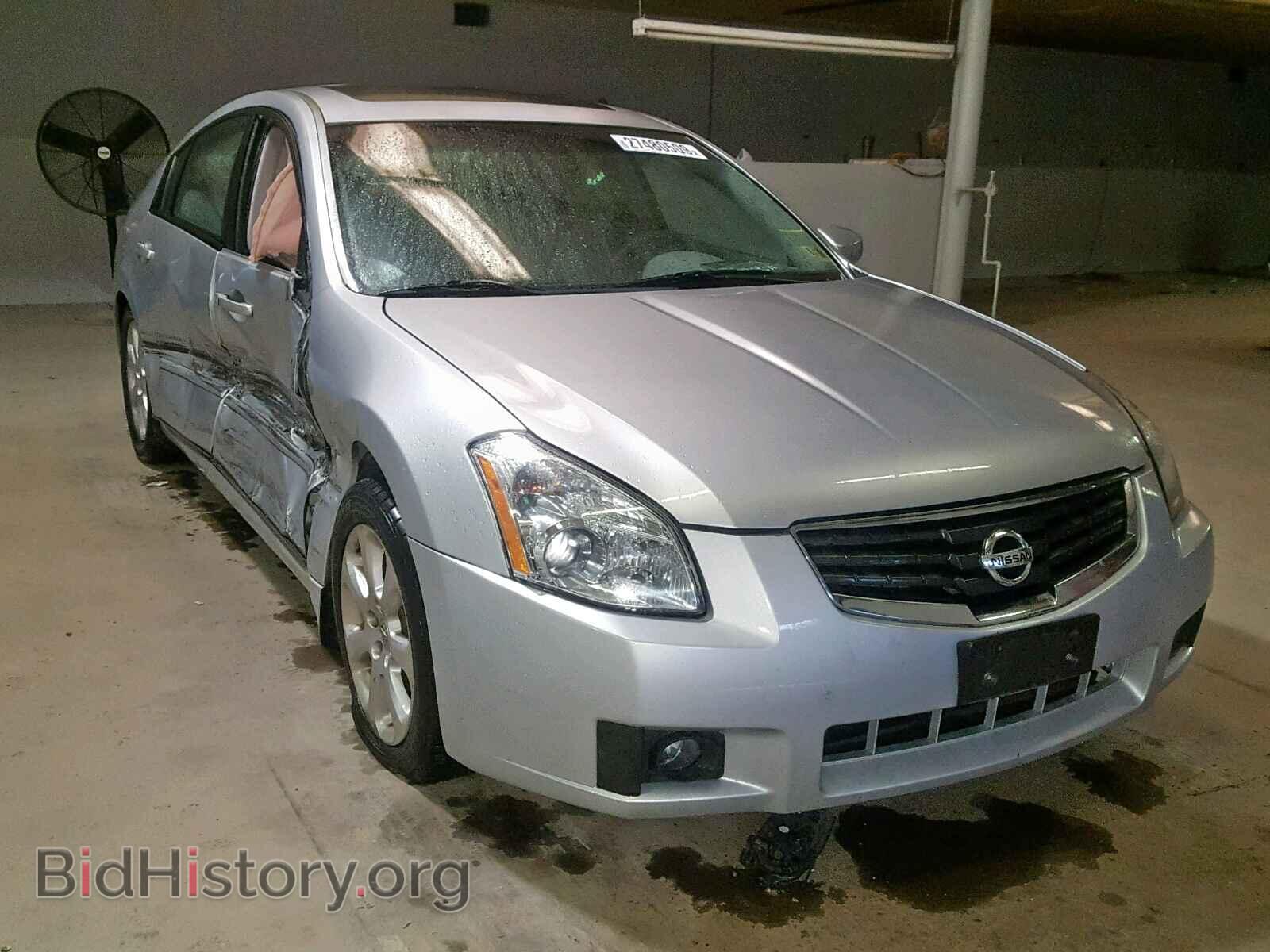 Photo 1N4BA41E08C823079 - NISSAN MAXIMA 2008