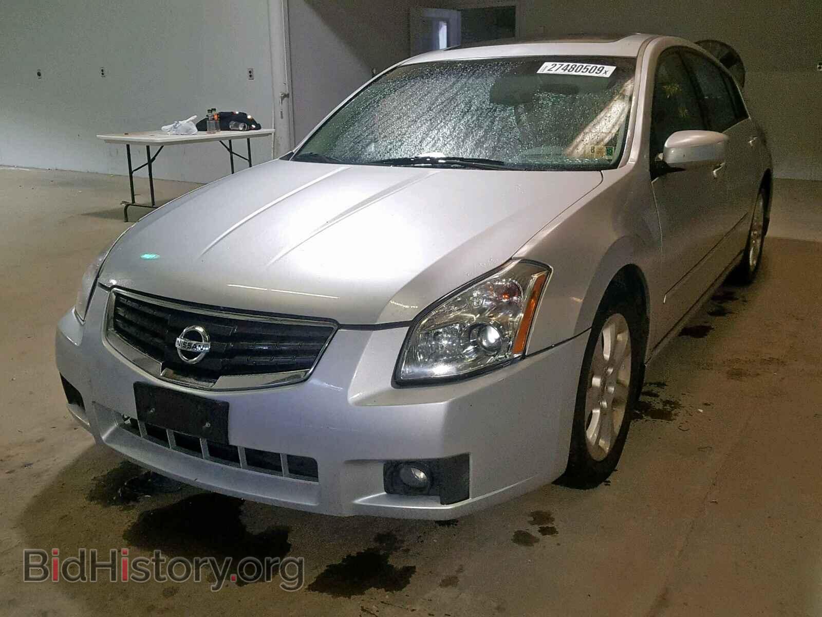 2008 NISSAN MAXIMA - VIN: 1N4BA41E08C823079 - Фото 2