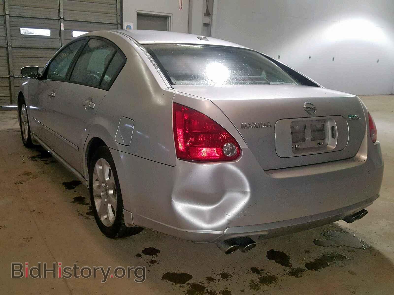 2008 NISSAN MAXIMA - VIN: 1N4BA41E08C823079 - Фото 3