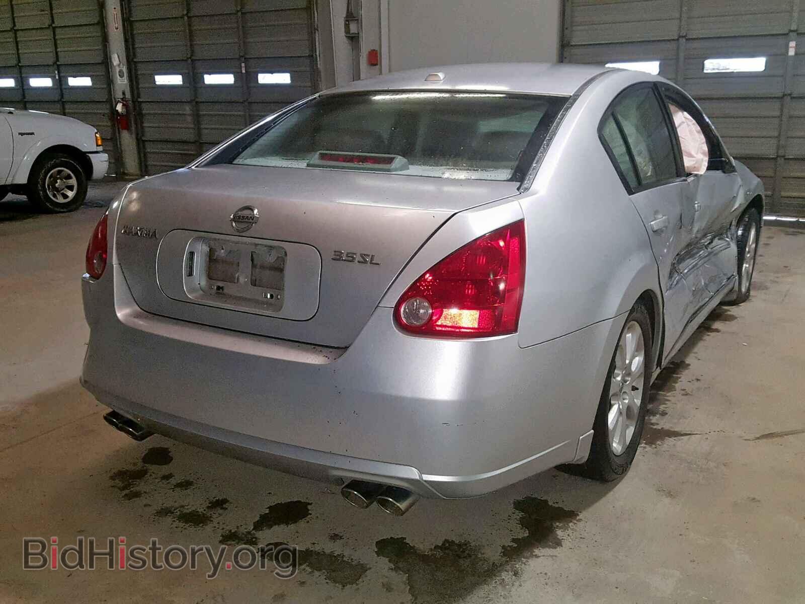 2008 NISSAN MAXIMA - VIN: 1N4BA41E08C823079 - Фото 4
