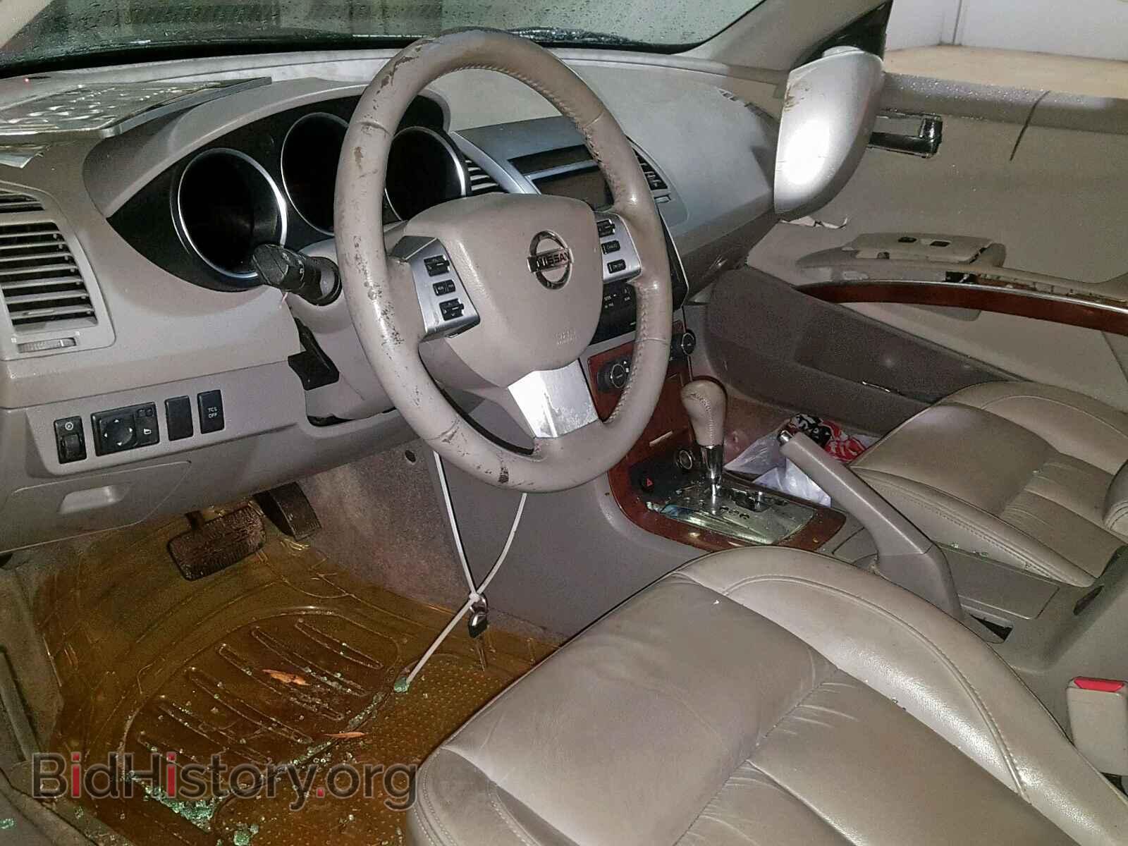 2008 NISSAN MAXIMA - VIN: 1N4BA41E08C823079 - Фото 5