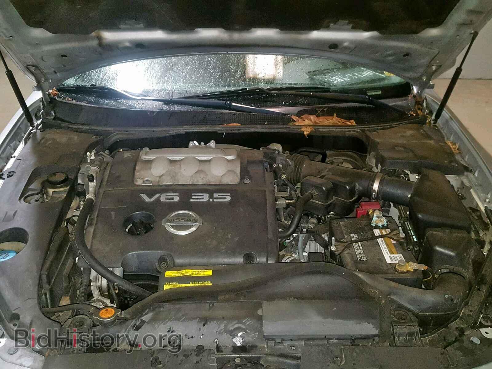 2008 NISSAN MAXIMA - VIN: 1N4BA41E08C823079 - Фото 7