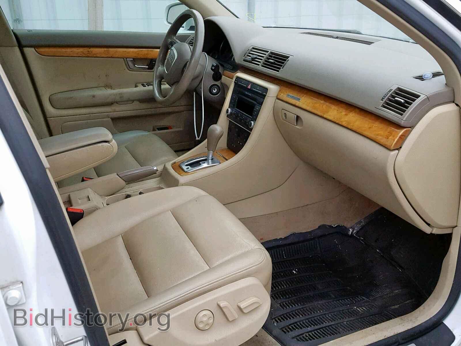 2007 AUDI A4 - VIN: WAUDF78E47A148520 - Фото 5