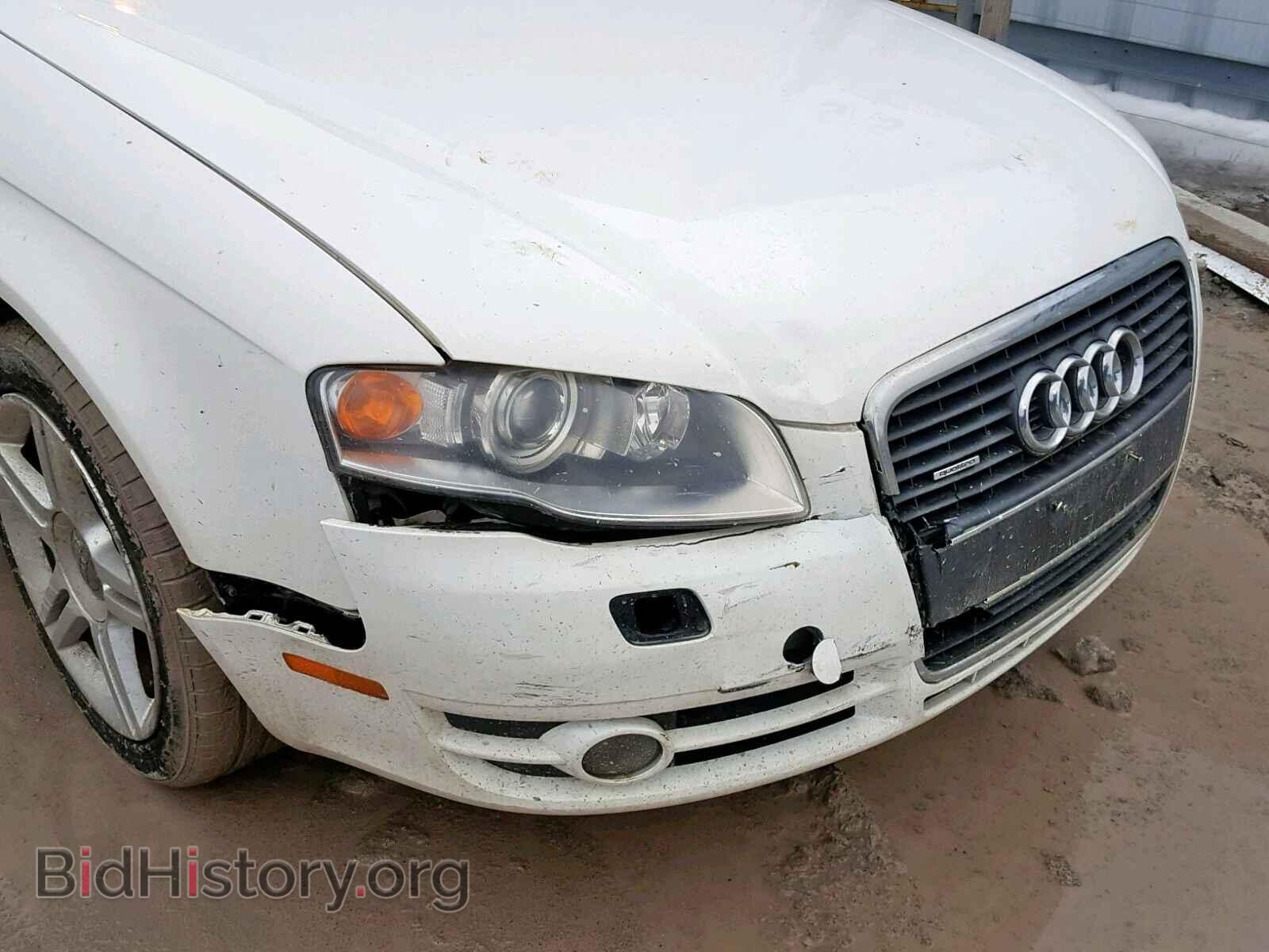 2007 AUDI A4 - VIN: WAUDF78E47A148520 - Фото 9