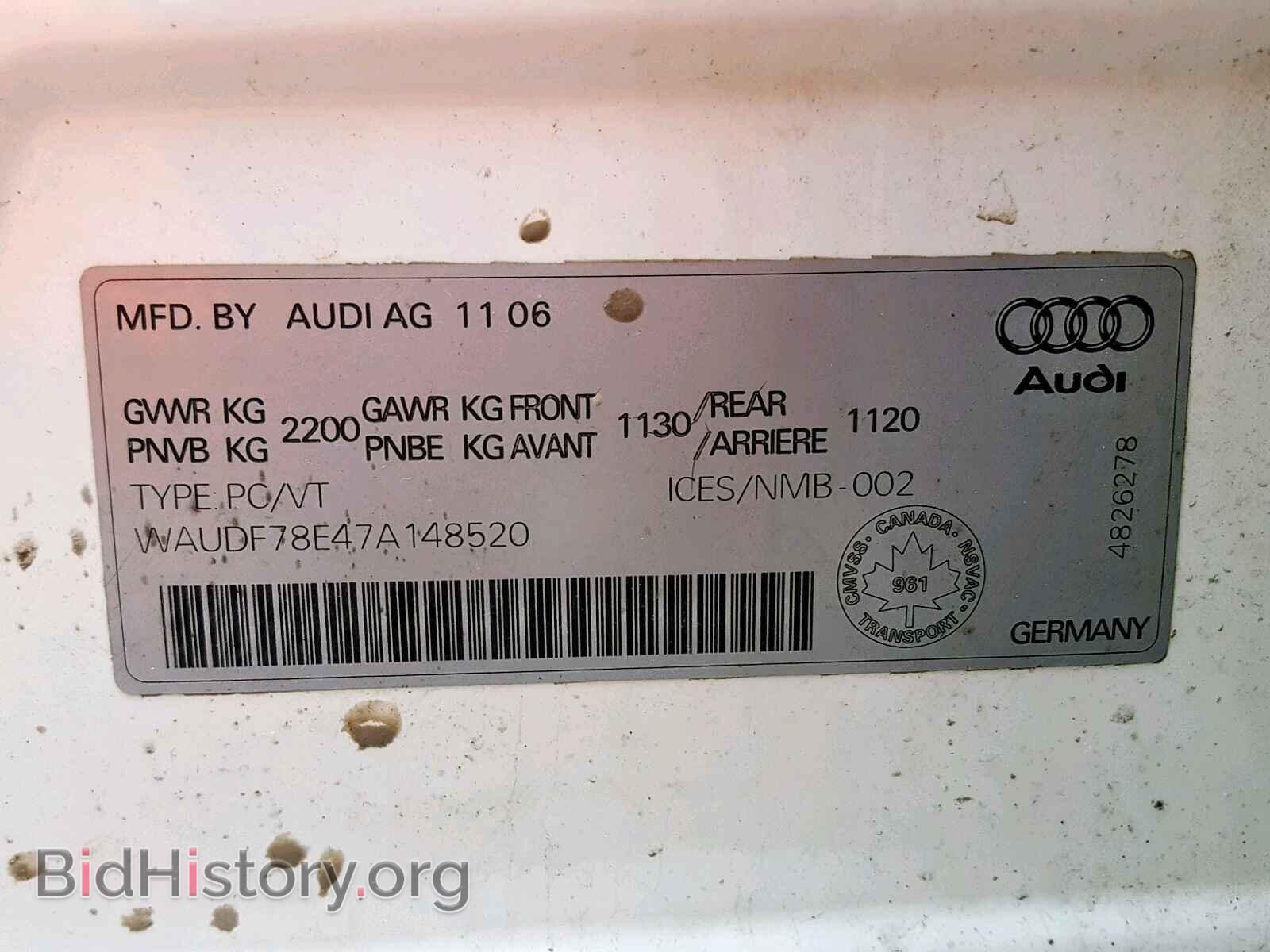 2007 AUDI A4 - VIN: WAUDF78E47A148520 - Фото 10